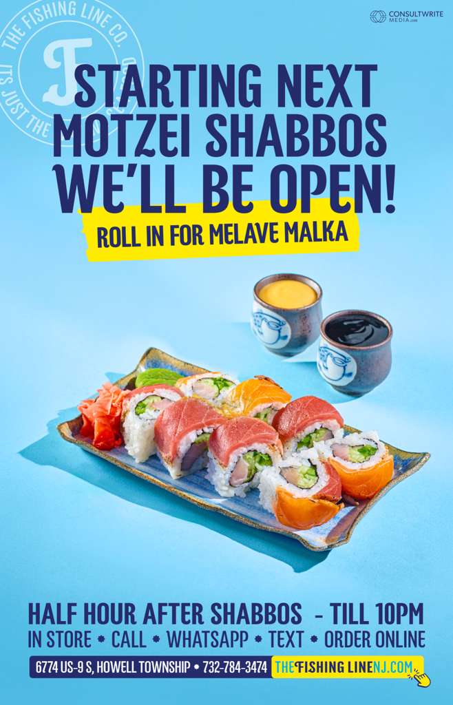 Special offer